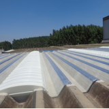 empresas que fazem impermeabilização de telhado industrial Artur Nogueira